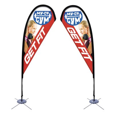 8' Teardrop Sail Sign Banner Kit (Double-Sided)