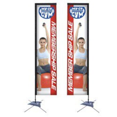 14.5' Rectangle Sail Sign Banner (Double-Sided)
