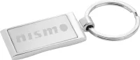 Wave Key Ring