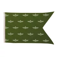 2.5' x 4' Polyester Guidon Flag Single-Sided