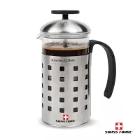 Swiss Force® Coffee Press - 20oz