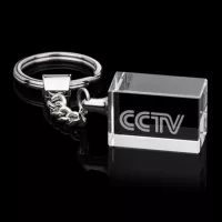 Optical Key Chain - Rectangle