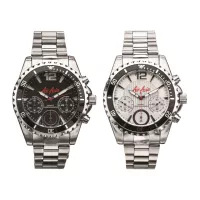 The Halstead Watch