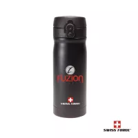 Swiss Force® Alpine Tumbler - 12oz