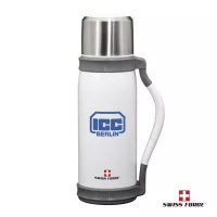 Swiss Force® Commuter Bottle - 40oz