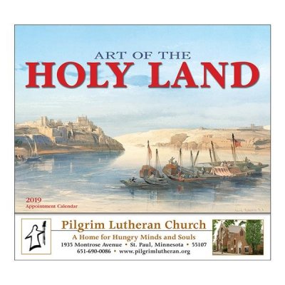 Art of the Holy Land