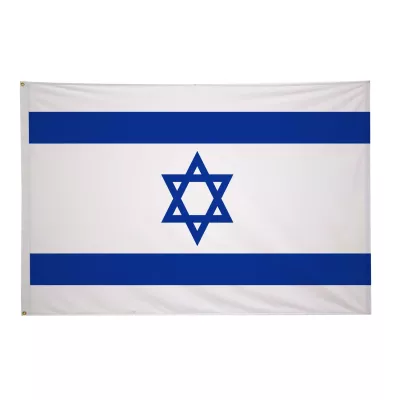 4' x 6' Religious Flags