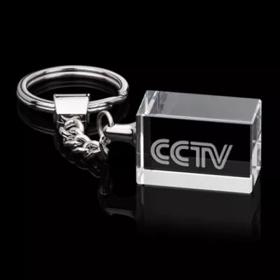 Optical Key Chain - Rectangle