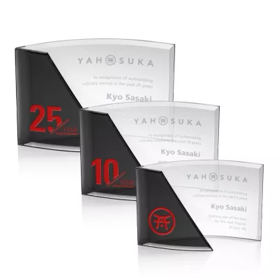 Giulia Award - Black