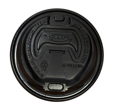 Insulated Paper Cup Lid, Black