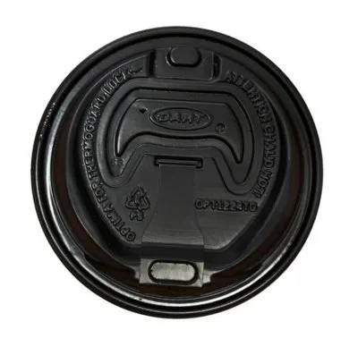 Insulated Paper Cup Lid, Black