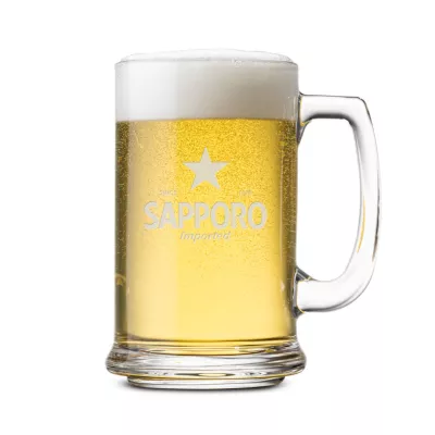 Clarion Beer Stein - Deep Etch