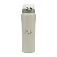 Aviana Rowan Recycled Sip Lid Bottle - 16 Oz. - Taupe