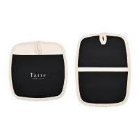 La Cuisine™ Potholder Hot Pad Set - Black