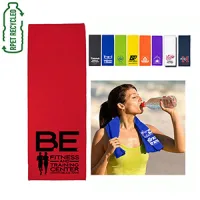 "THE RAINER" Recycled RPET Cooling Towel – 12" W x 32" H