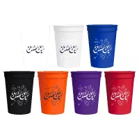 12oz Stadium Cup