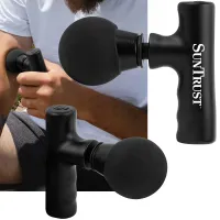 Mini Massage Gun (Factory Direct - 10-12 Weeks Ocean)
