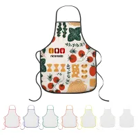 Sublime Series Rpet Apron