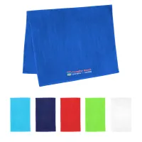 Madeira Mid-weight Cotton Beach Towel