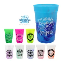 17 Oz. Confetti Mood Stadium Cup