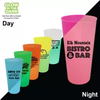 Nite Glow 26 oz. Tumbler