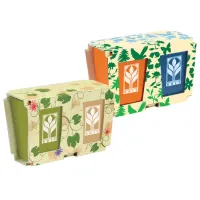 2 Pack Promo Planter w/Seeds (Spot Color)