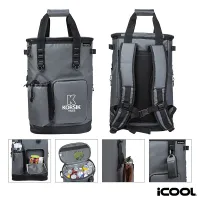 iCOOL Paradise Backpack Cooler