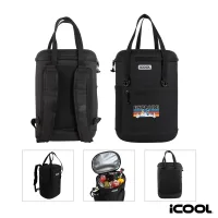 iCOOL Granby 24-Can Cooler Backpack