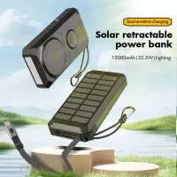 Solar Retractable Power Bank