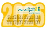 Good Value™ 20 Mil Extra Large Calendar Magnet