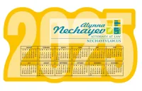 Good Value™ 20 Mil Extra Large Calendar Magnet