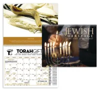 Triumph® Calendars Jewish Heritage Calendar