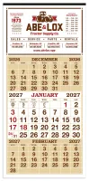 Skinner & Kennedy® 3-Month Display 12-Sheet Calendar