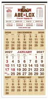 Skinner & Kennedy® 3-Month Display 12-Sheet Calendar