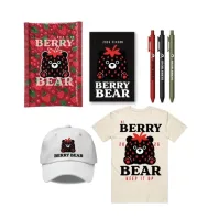 Make Your Mark Kit