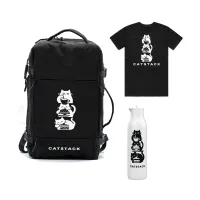 Skowell and Sip Bundle