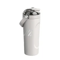 Brumate 25 oz MultiShaker