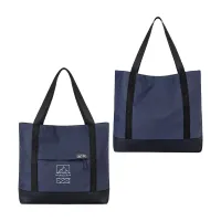 Lakeshore Recycled Nylon Tote